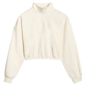 4F Sweatshirt F1939 Детски размер: 146 / Цвят: бежов