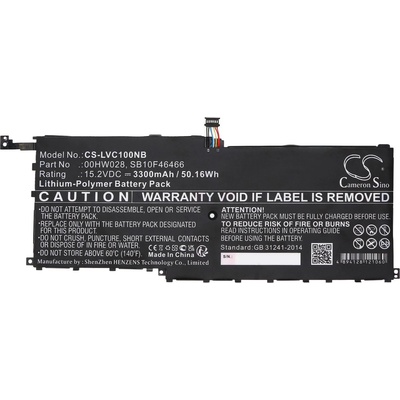 Cameron Sino Батерия за лаптоп LENOVO ThinkPad X1 20FBS0L900, ThinkPad X1 Yoga 20FQA04TAU, 00HW028 LiPo 15.2V 3300 mAh CAMERON SINO (CS-LVC100NB)