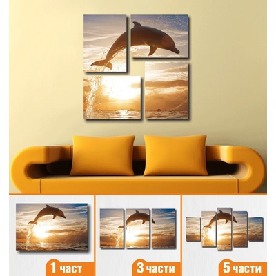 Арт Декорация Декоративно пано модел 4028 4-части-113-х-113-см