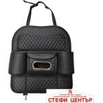 Paolo Органайзер за седалка pa1182 Кожа - Черно (1853137) - steficenter