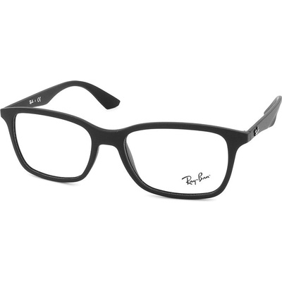 Dioptrické brýle Ray Ban RX 7047 5196 – Zbozi.Blesk.cz