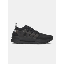Under Armour UA Phantom X Čierna