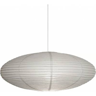 Nordlux 2213253201
