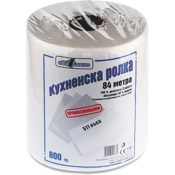 Image 1 of ALL4HOME Кухненска ролка ALL4HOME 800ГР (pl333013)
