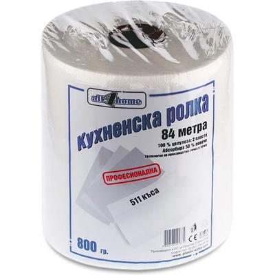 ALL4HOME Кухненска ролка ALL4HOME 800ГР (pl333013)