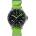 Laco Amazonas RB