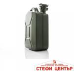 Paolo Метална туба за гориво - 5l (18903) - steficenter