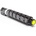 Compatible Canon C-EXV49y жълт (yellow) съвместим тонер (CEXV49y)