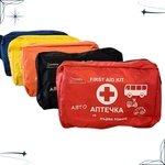 FirstAidbg Автоаптечка за кола Mini (A015)