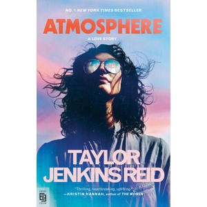 Atmosphere (ISBN: 9798217376872)
