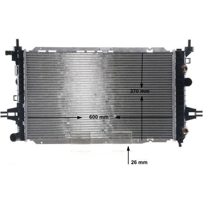 Chladič motora, chladič vody MAHLE CR 2105 000S