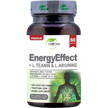 Image 1 of Grewia EnergyEffect | with L-Teanine & L-Arginine [60 капсули]