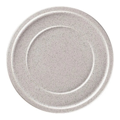 RAK Porcelain Tanier 24 cm clay EAFP24CL-12
