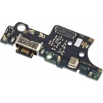 Motorola Блок захранване Motorola Moto E14 XT2421-13 - gsmite