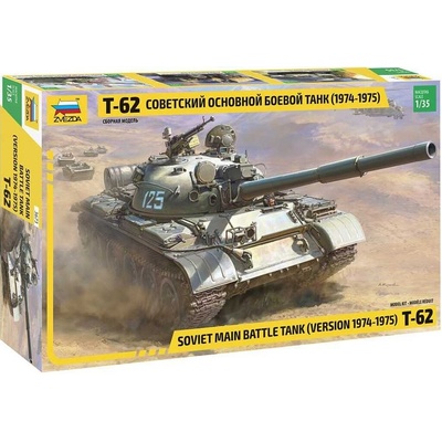 Zvezda T-62 Version 1974 1975 Model kit tank 3673 1:35