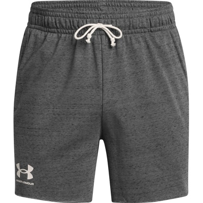 Under Armour Rival Terry short šedá