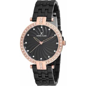 Image 1 of Daniel Klein DK12183-3