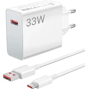 Xiaomi Оригинално бързо зарядно Xiaomi 33W с кабел, Бяло