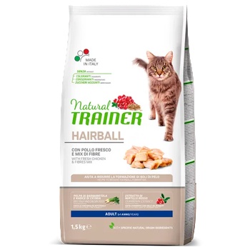 Natural Trainer Adult Cat Hairball with Fresh Chicken - храна за пораснали котки, над 1 година, срещу космени топки, с пиле - 1, 5 кг, Италия - 924693