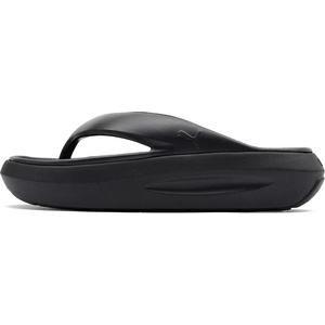 PUMA Flatter Flip