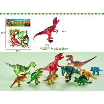 Image 1 of Armtoys КОМПЛЕКТ ДИНОЗАВРИ 10 БР. В ПЛИК