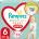 Pampers Pants 6 Premium Care 31 броя