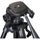 Image 1 of Levenhuk Level BASE TR35 (82866)