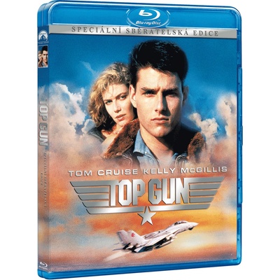 top gun BD
