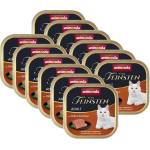 Animonda Vom Feinsten Adult - пилешки дробчета 12 x 100 g