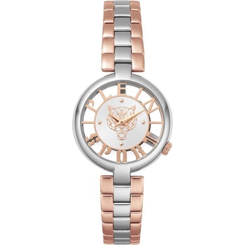 Image 1 of Philipp Plein PSMBA0423