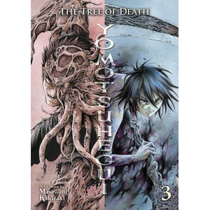 The Tree of Death: Yomotsuhegui Vol. 3 | V03 (ISBN: 9798891606180)
