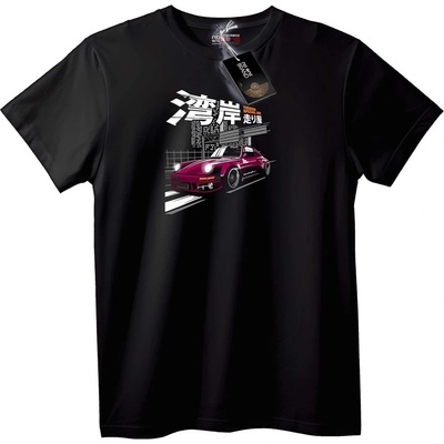 NOONEBRAND Тениска Wangan Racing - L, White