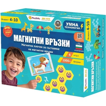 PlayShifu Комплект за конструиране Playshifu - Магнитни връзки (Shifu019OF)