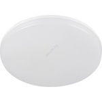 Kanlux 26988 - LED плафон VARSO с сензор, 22/30 W, 230 V, 3000/4000/6500 K, Ø 33 см, IP54 (KX2718)