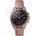 Samsung Силиконов протектор за Samsung Galaxy Watch 3 41мм R850