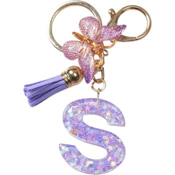 HARAHU Ключодържател Азбука - s / Лилава kp37913 (37913)