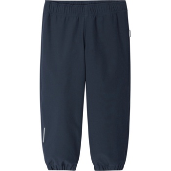 Reima Kuori Детски размер: 128 / Цвят: тъмно син