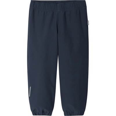 Reima Kuori Детски размер: 128 / Цвят: тъмно син