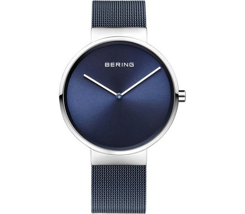 Bering 14531-307