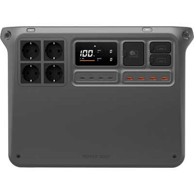 Nabíjecí stanice DJI Power 2000 11168 – Zboží Živě