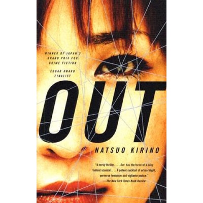 Out Natsuo Kirino,Stephen Snyder – Hledejceny.cz