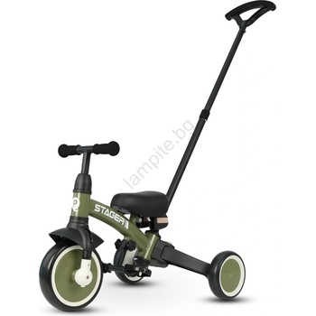 Qplay STAGER