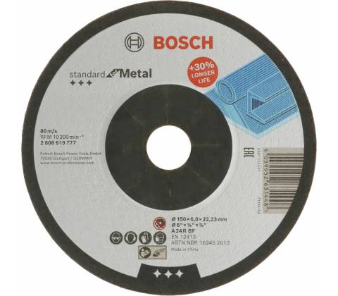 Bosch 2.608.619.777