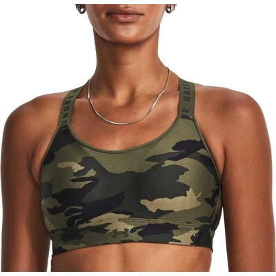 Under Armour Сутиен Under Armour UA Infinity High Print Bra-GRN Зелен Velikost S