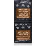 Apivita Express Beauty Anti-aging Face Mask Royal Jelly ревитализираща маска за лице със стягащ ефект 2x8ml
