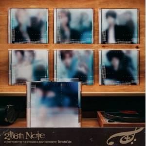 Daniel Shopping s. r. o Close Your Eyes: '256TH Note' (Tenuto Version) - CD (098246)