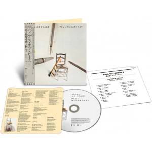 Universal McCartney Paul: Pipes Of Peace (SHM-CD, Remaster 2015) - CD (082514)