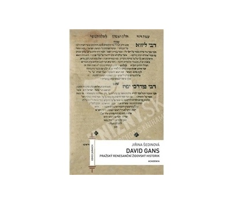 David Gans