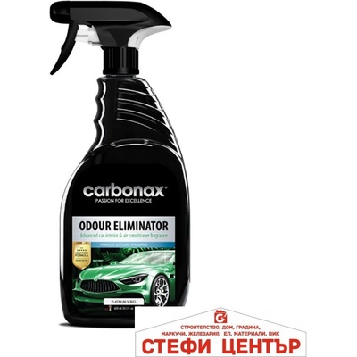 Carbonax Ароматизатор спрей Wild Forest Carbonax 720ml (04122)
