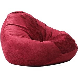 Pufrelax Пуф круша 520л. , Nirvana Gigant, Sour Cherry, Перящ се калъф, Пълнеж от Полистиролни перли, Гама Premium Rustic (PUF-G-NGG-PR-SCH)